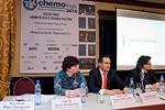 Конференция ChemoLogic-2010