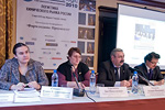 Конференция ChemoLogic-2010