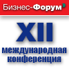 XII    «       - 2014»