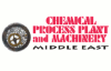 Chemical Process, Plant and Machinery Middle East Exhibition 2010